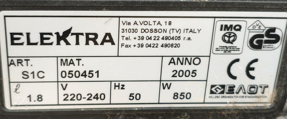 Ekspres dźwigniowy Elektra Microcasa a Leva S1C