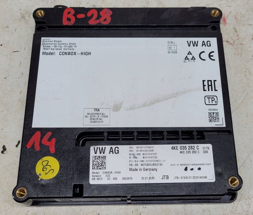 Audi A6 4KE Moduł sterowniki wzywania pomocy SOS 4KE035282C