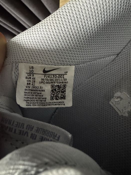 Кросівки Nike Air Force 1