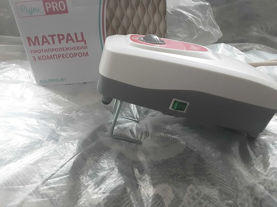продаю протипролежний матрац з компресором