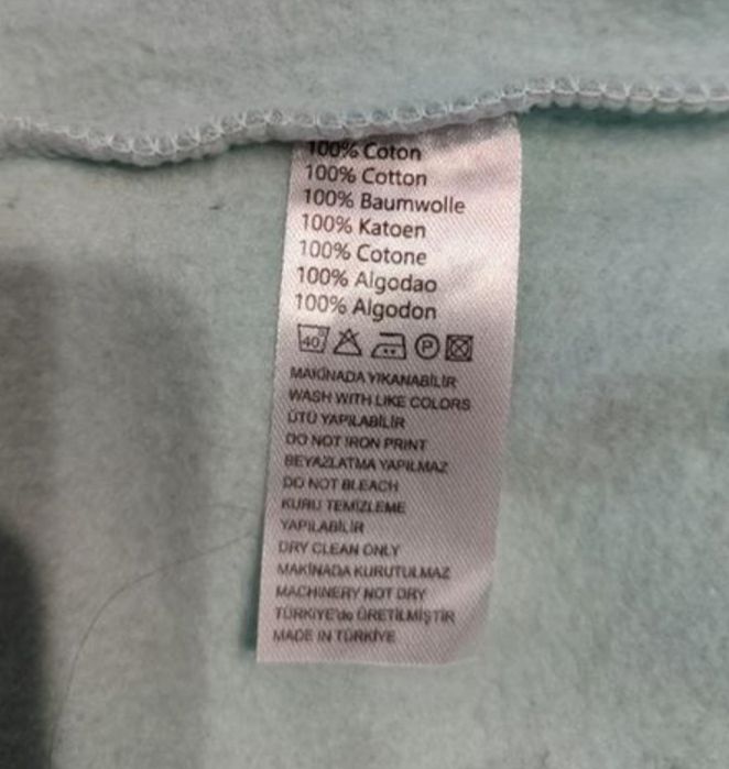 Спортивный костюм теплый