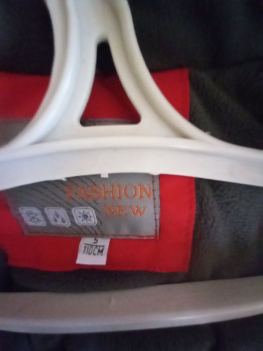 Куртка на хлопчика