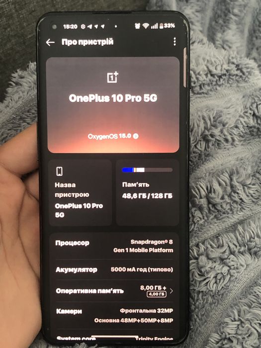 Oneplus 10 pro,обмін на самсунг