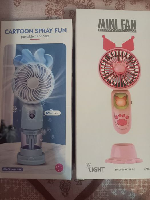 Вентилятор ручний