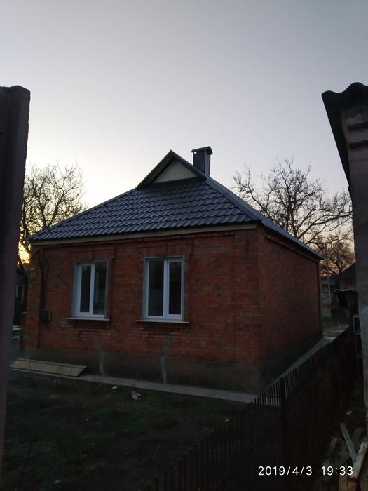 Карнаватка,Ценрально-Міському районі, Кривий Ріг