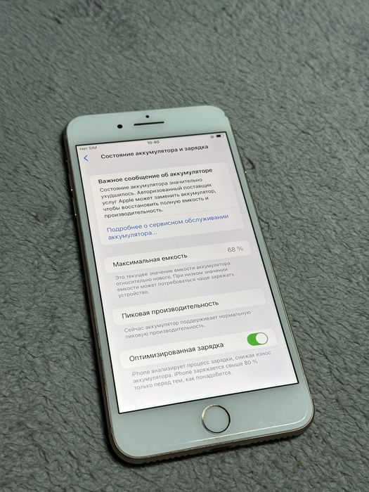iphone 8 plus 64gb