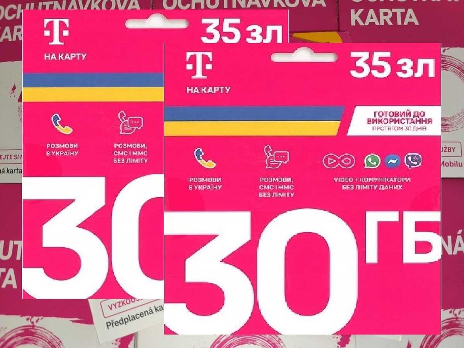 Karta SIM starter UA Ukraina rozmowy Internet  NIE ZAREJESTROWANA
