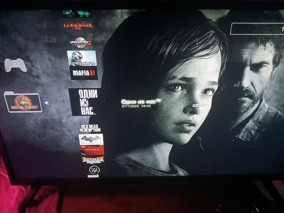 Продам  ps3 торг есть