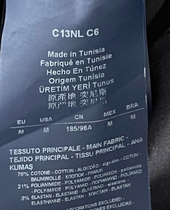 Чоловіча котонова сорочка Armani Jeans