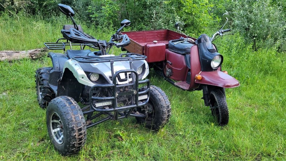 Квадроцикл Квадроцикл мото