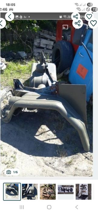 Крила   ЗіЛ   131