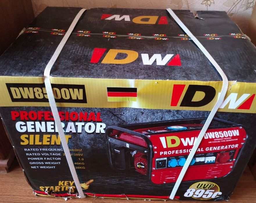 Продам новий генератор DW8500W