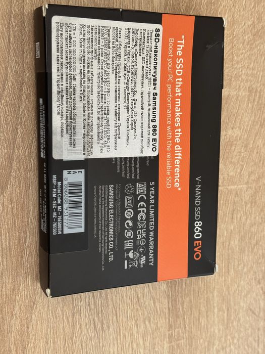 SSD 2.5 SATA Samsung 860 EVO 500gb