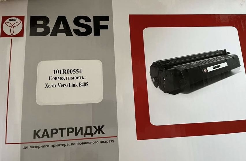 Картридж BASF 101R00554