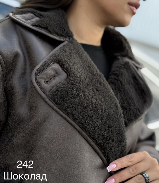 Дублянка шоколадна s m l