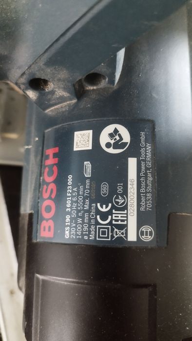 Gks 190 BOSCH циркулярна пила