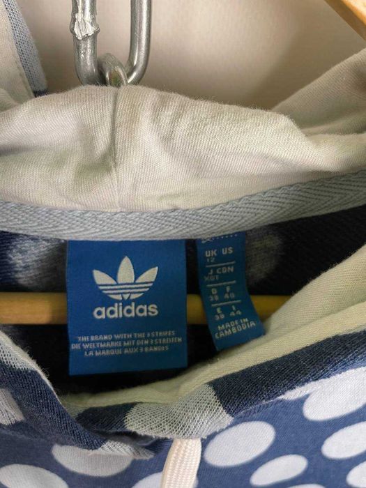 Жіноча спортивна кофта , худі , кенгуру adidas