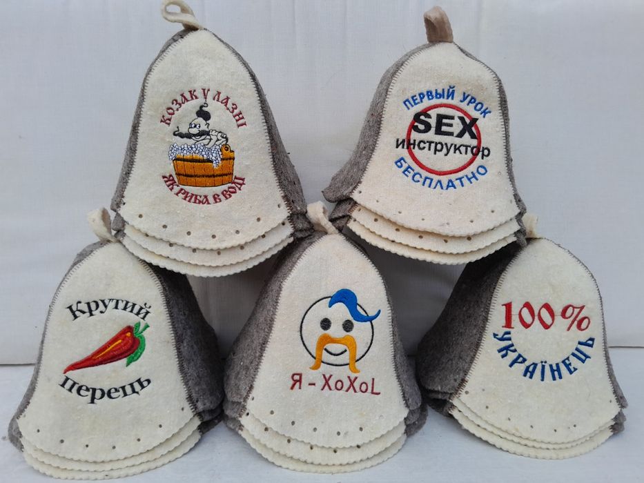 7 мм Натуральная шапка баня сауна войлок шерсть опт и розница на подар