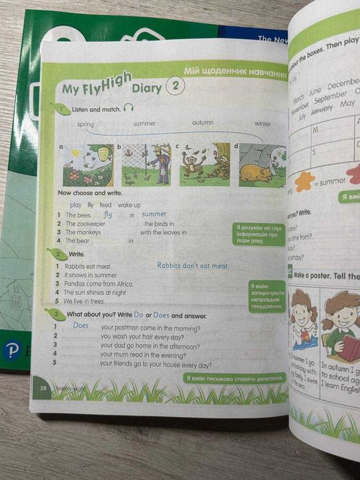 Fly High Ukraine 3 комплект Pupils Book and Activity Book