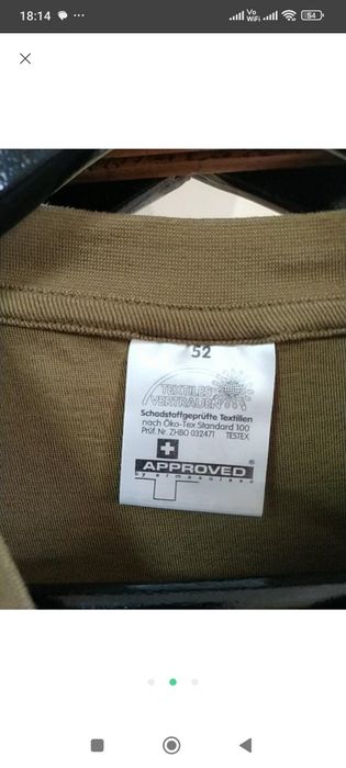 Футболка чоловіча