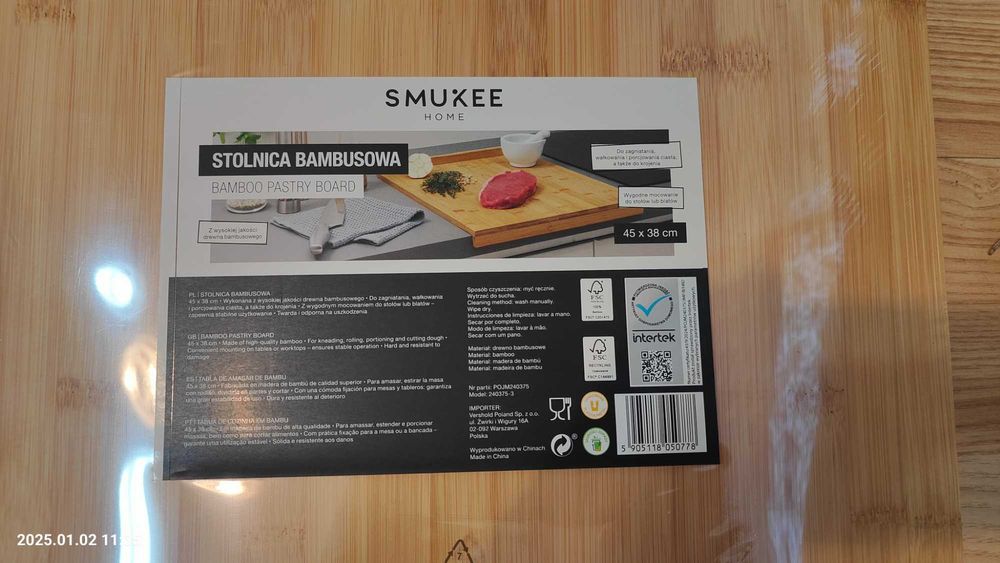 Stolnica bambusowa - 45 x 38 cm