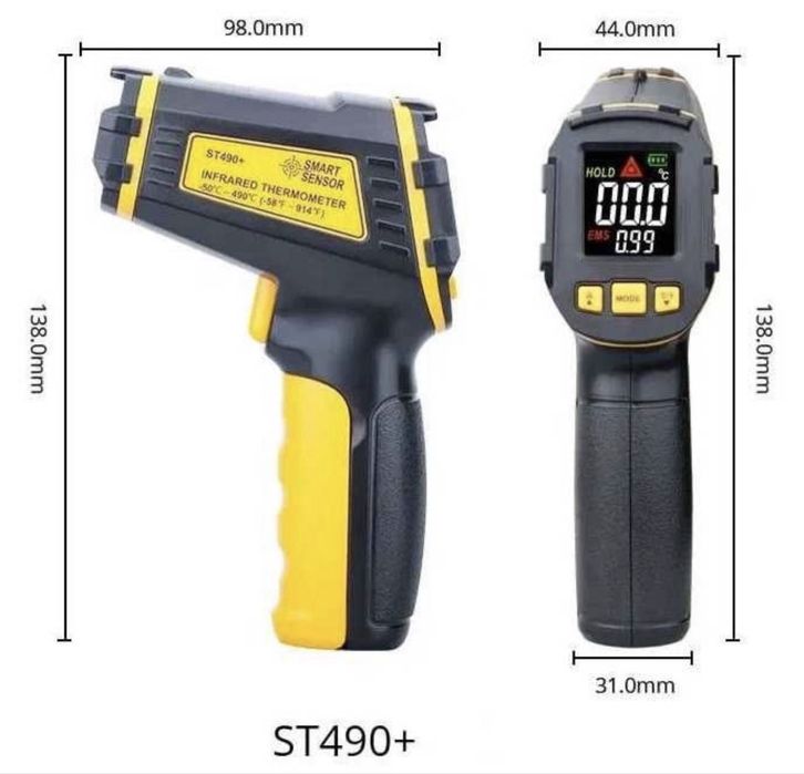 Пірометр з кольоровим дисплеєм GVDA ST490+