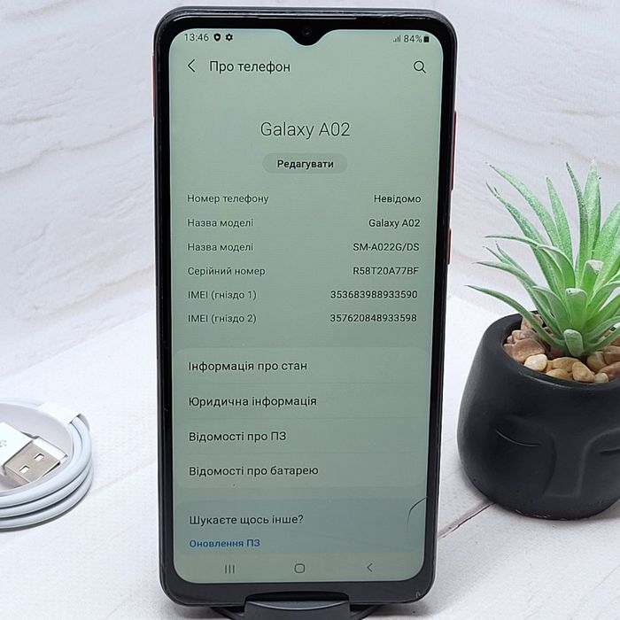 Продам телефон Samsung A02 2/32Gb в робочому стані