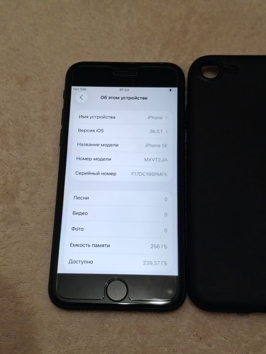 iPhone SE 2 2020 256 GB neverlock