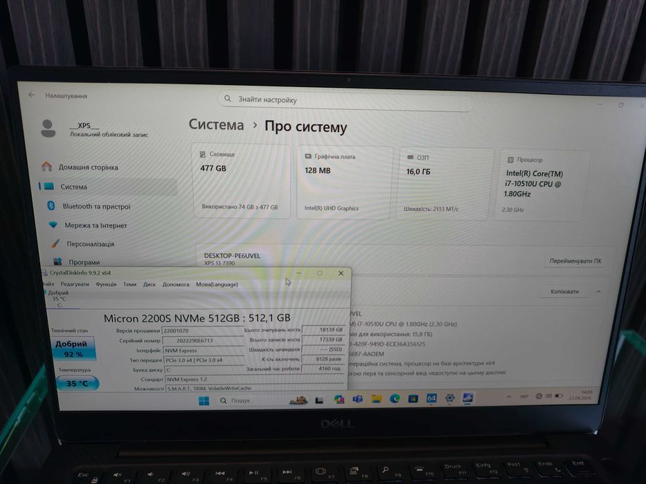 Dell XPS 13 7390 i7/16/512
