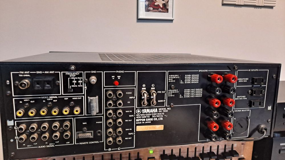 Yamaha RX-1100 RS