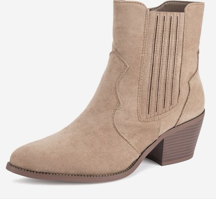 Śliczne botki nowa kolekcja