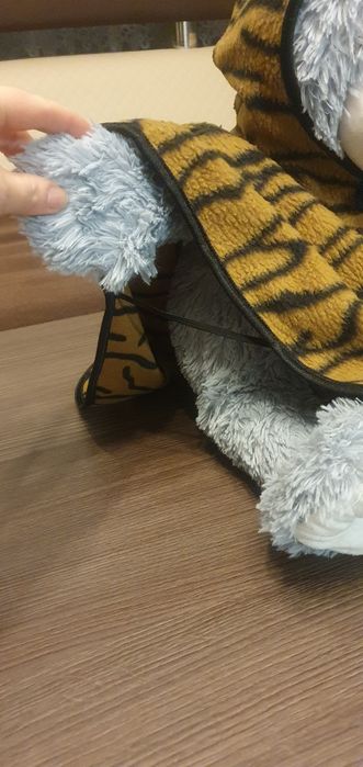 Karnawał/Ponczo tygrys