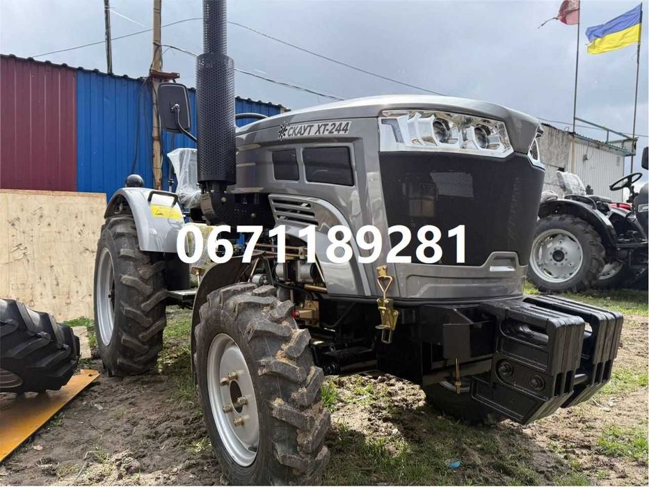 Мінітрактор Скаут Т-244 безкоштовна доставка під самий двір гарантія