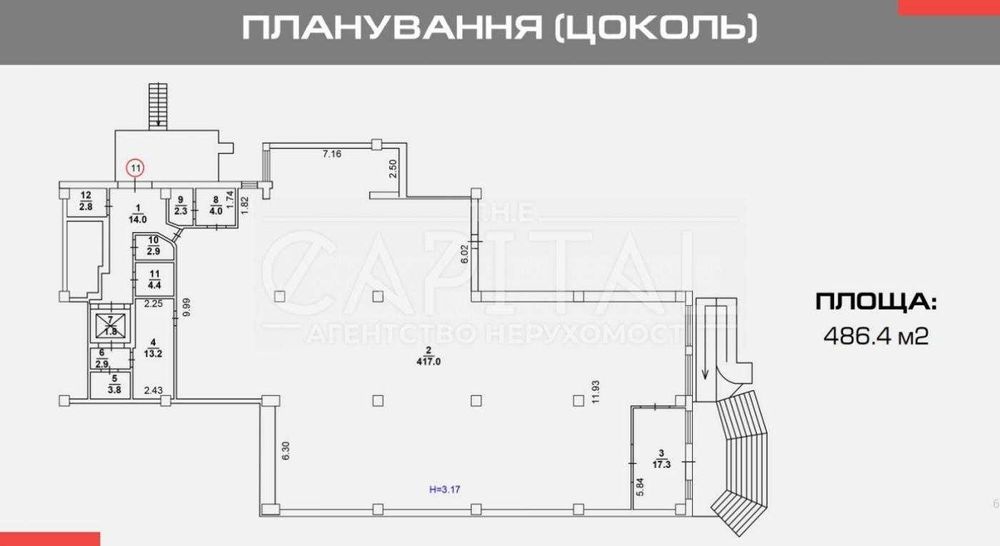 Продаж Торгівельна площа В. Липківського, готовий бізнес орендар NOVUS