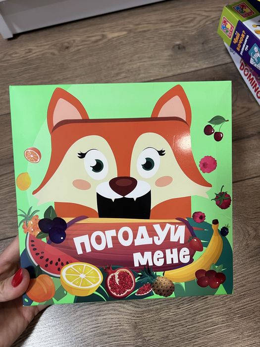 Дитячі розвиваючі ігри.Настільні ігри