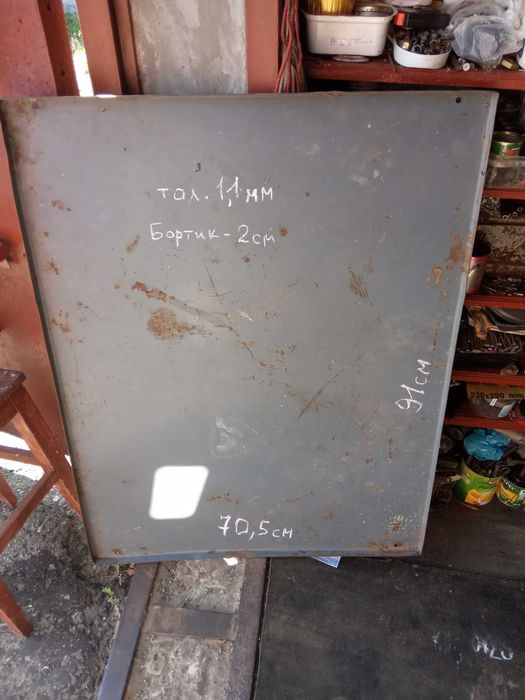 Столешница металлическая для столика