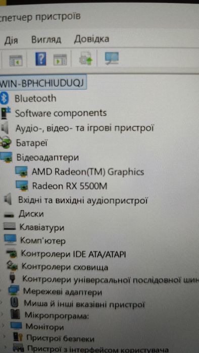 Ноутбук MSI Bravo 15,A4DDR.