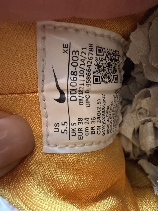 Кросівки Nike Huarache