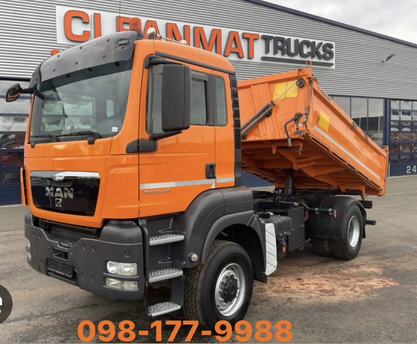 Щебень Песок Отсев доставка Пісок Щебінь Відсів Цемент