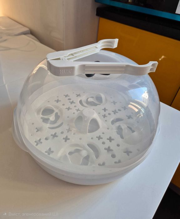 Sterylizator Mikrofalowy Micro Express Plus sterylizator do butelek