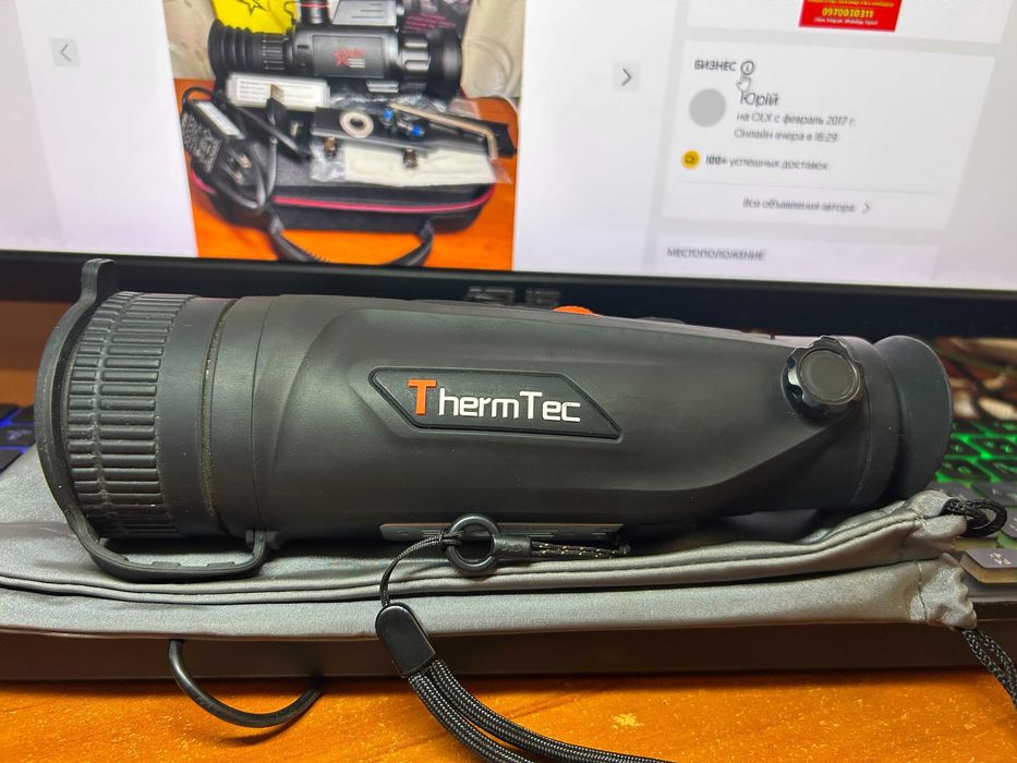 Тепловізор ThermEye Cyclops 650 Pro VOx 640x512 12µm 50Гц ≤25mK 50мм (F/1.0) 2500м