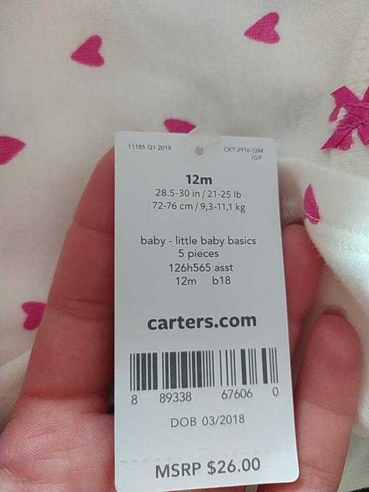 Набор 2 боди carter's новые