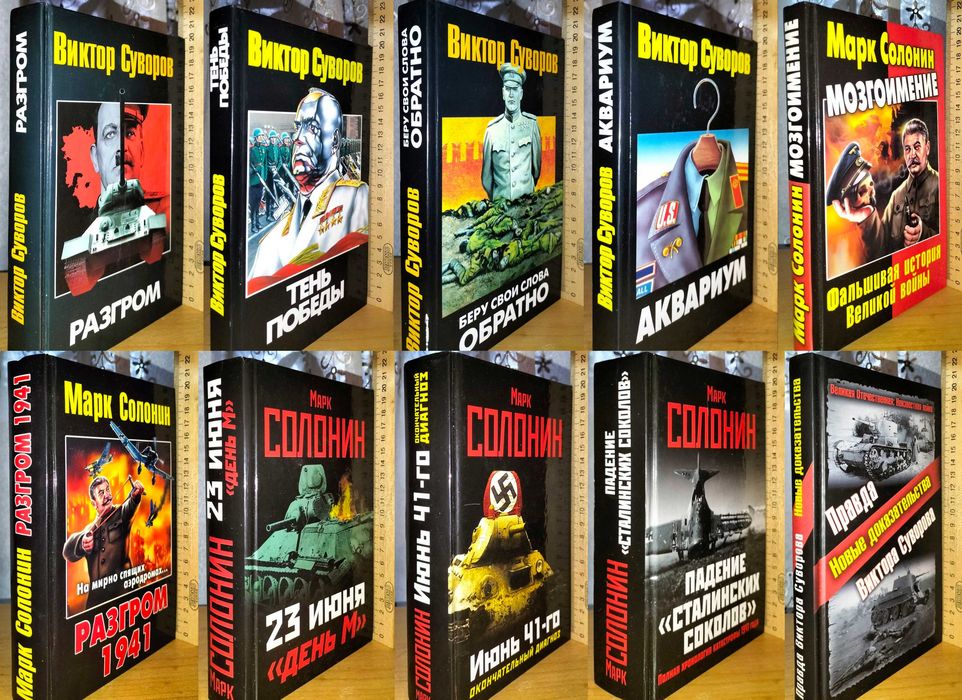 Культуроведение, история, философия вып. 6