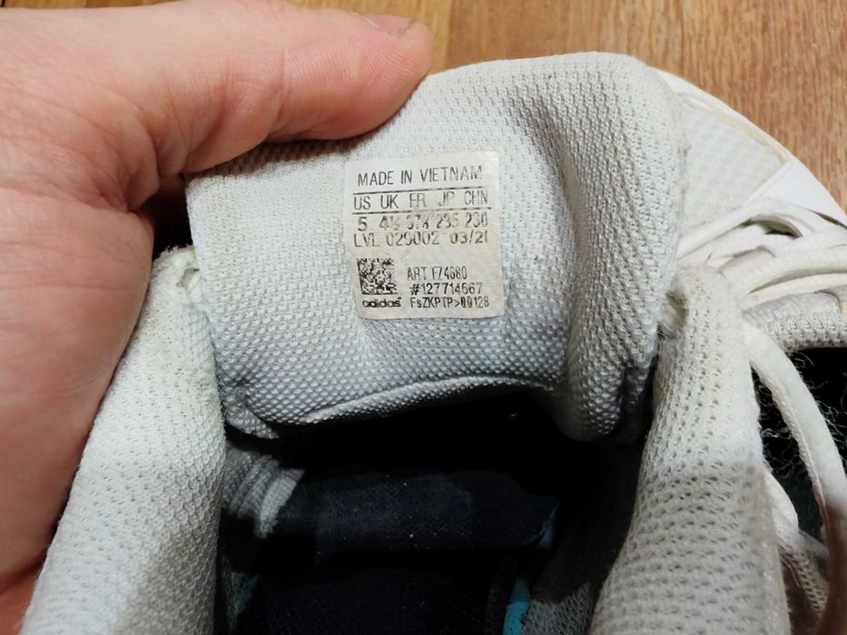 Кроссовки Adidas Ligra 7