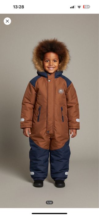 Комбінезон зимовий 116 sinsey