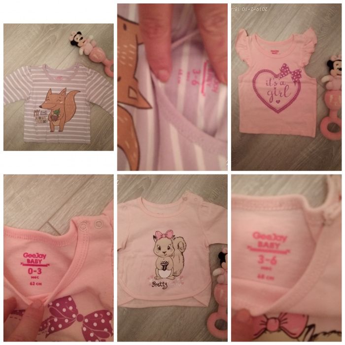 Пакет вещей на девочку