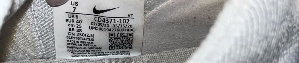 Кросівки Nike React Infinity 40 розмір (по стельке 25 см)