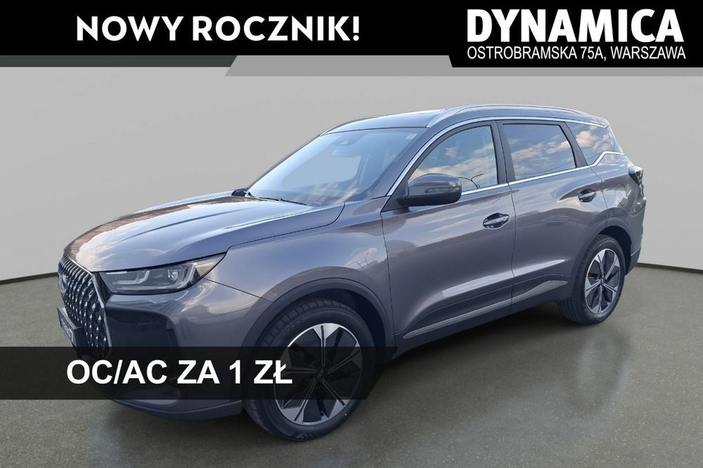 Chery Tiggo 7
