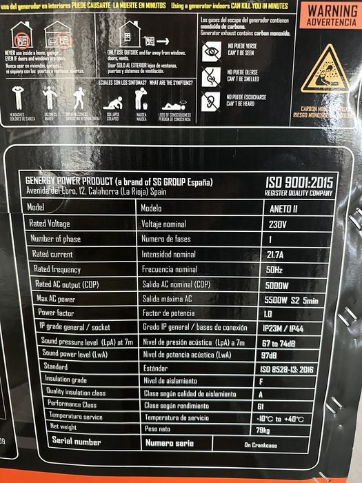 генератор GENERGY Aneto 5500 W
