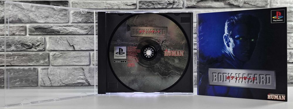 Body Hazard Perfect Weapon